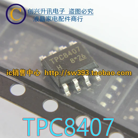 Original 5 uds/TPC8407 SOP-8