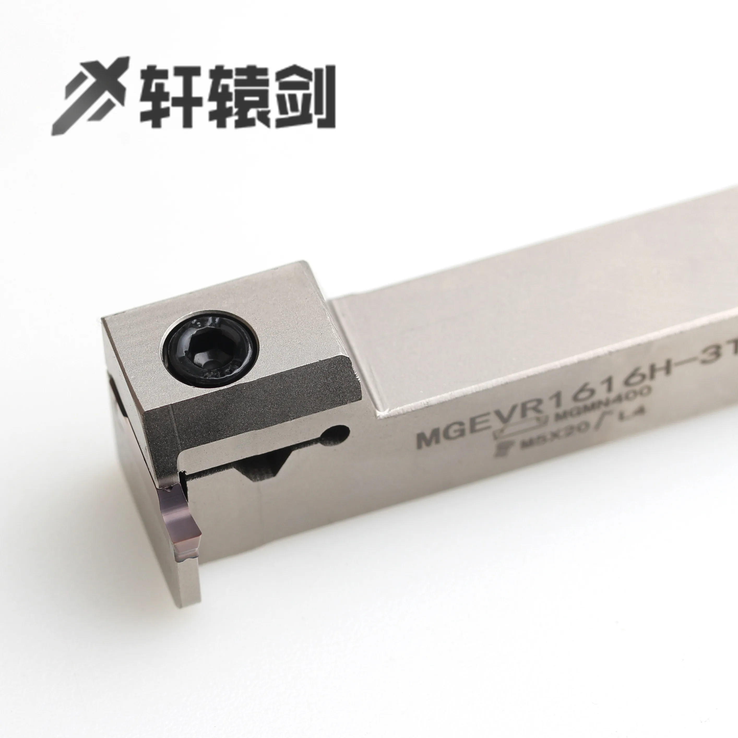 MGEVR White Grooving Turning Tool Holder Lathe Slot Cutter CNC Machine MGEVR2020 for MGMN 200 300 400 Carbide Inserts