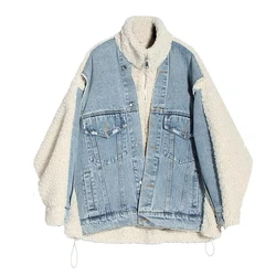 2023 Autumn And Winter New Ladies Jacket Fashion Lamb Wool Thick Coat Women  Korean Version Loose Fake Two-piece Denim Jacket