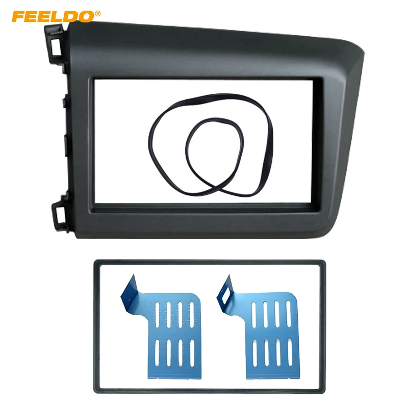 

FEELDO 2-Din Car CD/DVD Fascia Frame for HONDA Civic(LHD) 2011-2013 Radio Dash Panel Frame Fitting Adaptor Mounting Trim Kit