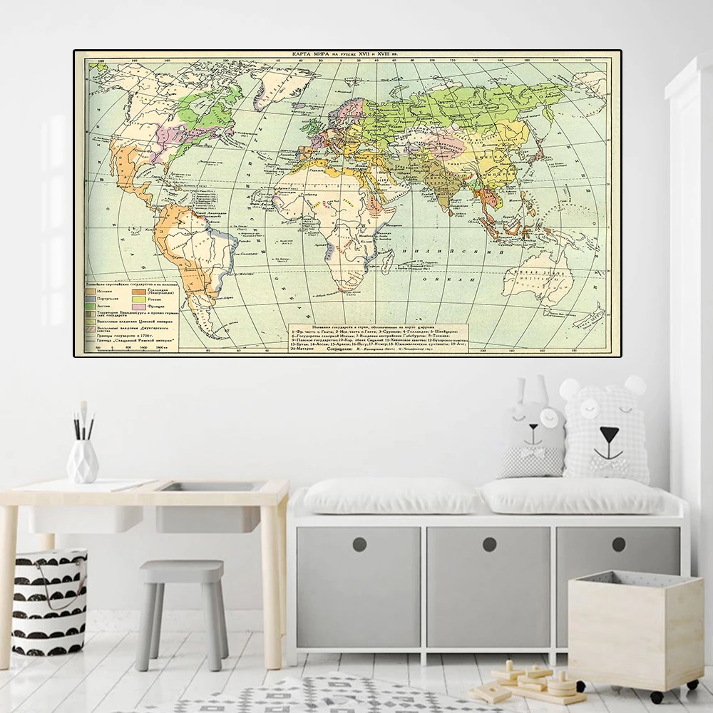 Póster de pared de mapa del mundo Vintage, pintura en lienzo no tejida de 225x150 cm, decoración del hogar para sala de estar, educación Cultural en ruso