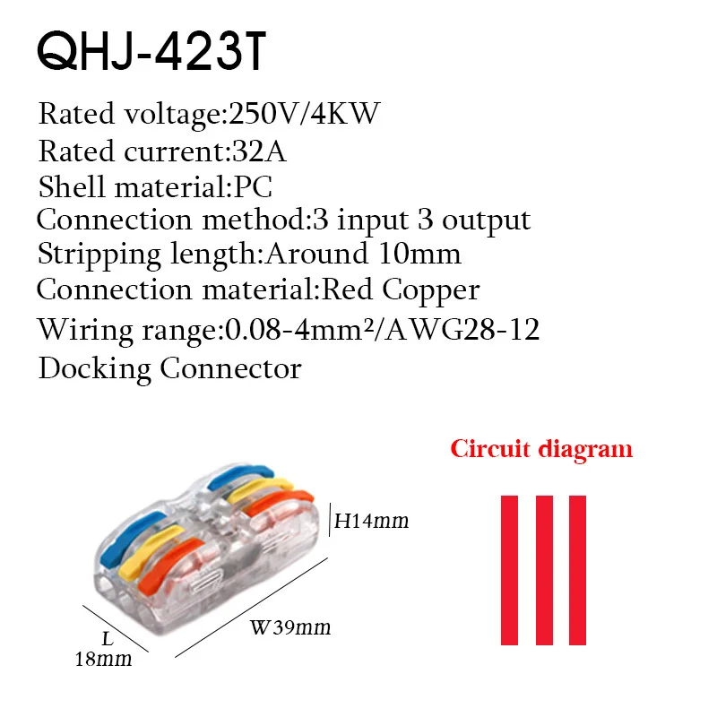 Variant: 423T