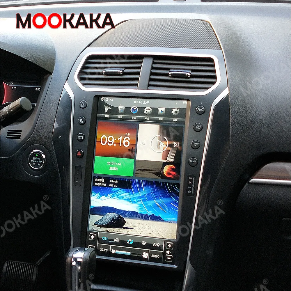 

Автомобильный стерео мультимедийный плеер для Ford Explorer 2011-2019 Tesla Style Android 8. 1 4G + 9,0 GB GPS-навигация Carplay