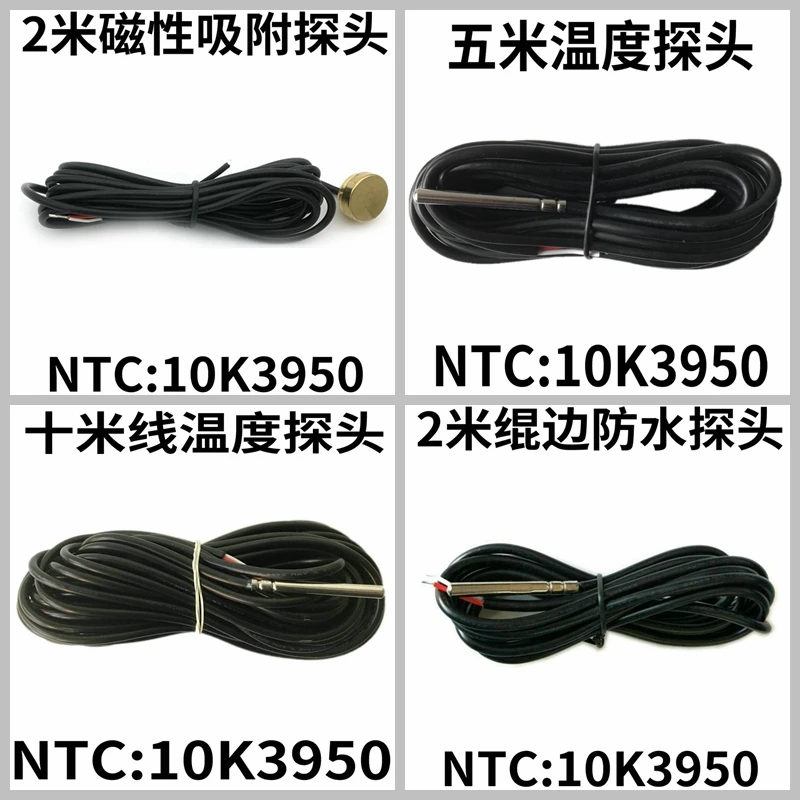 TC96B Elektronische Digital Display Schiene Typ Oberen und Unteren Grenze Temperatur Controller Schalter