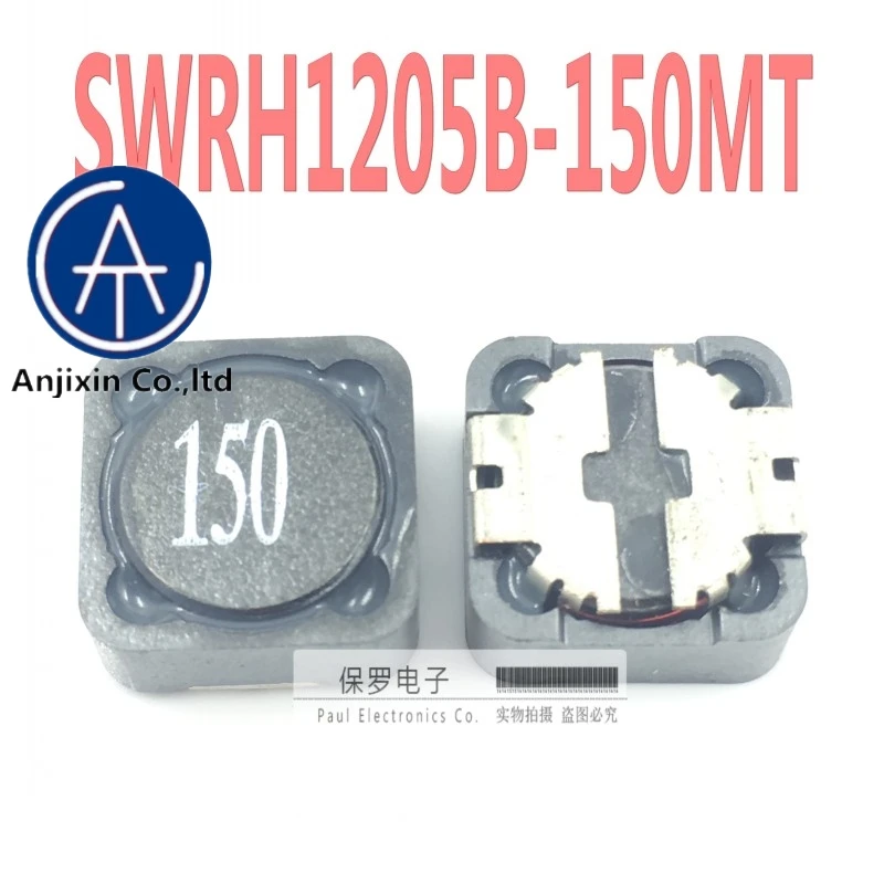 10 Uds 100% original y nuevo magnético blindaje potencia inductor SWRH1205B-150MT 15uH 3.3A 20% x 12,5x12,5x6,0 en stock