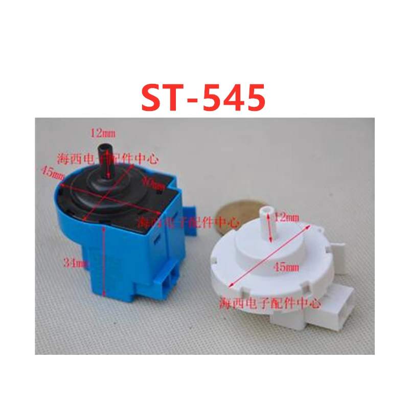 drum washing machine water level sensor ST-545 pressure switch for Haier drum washing machine