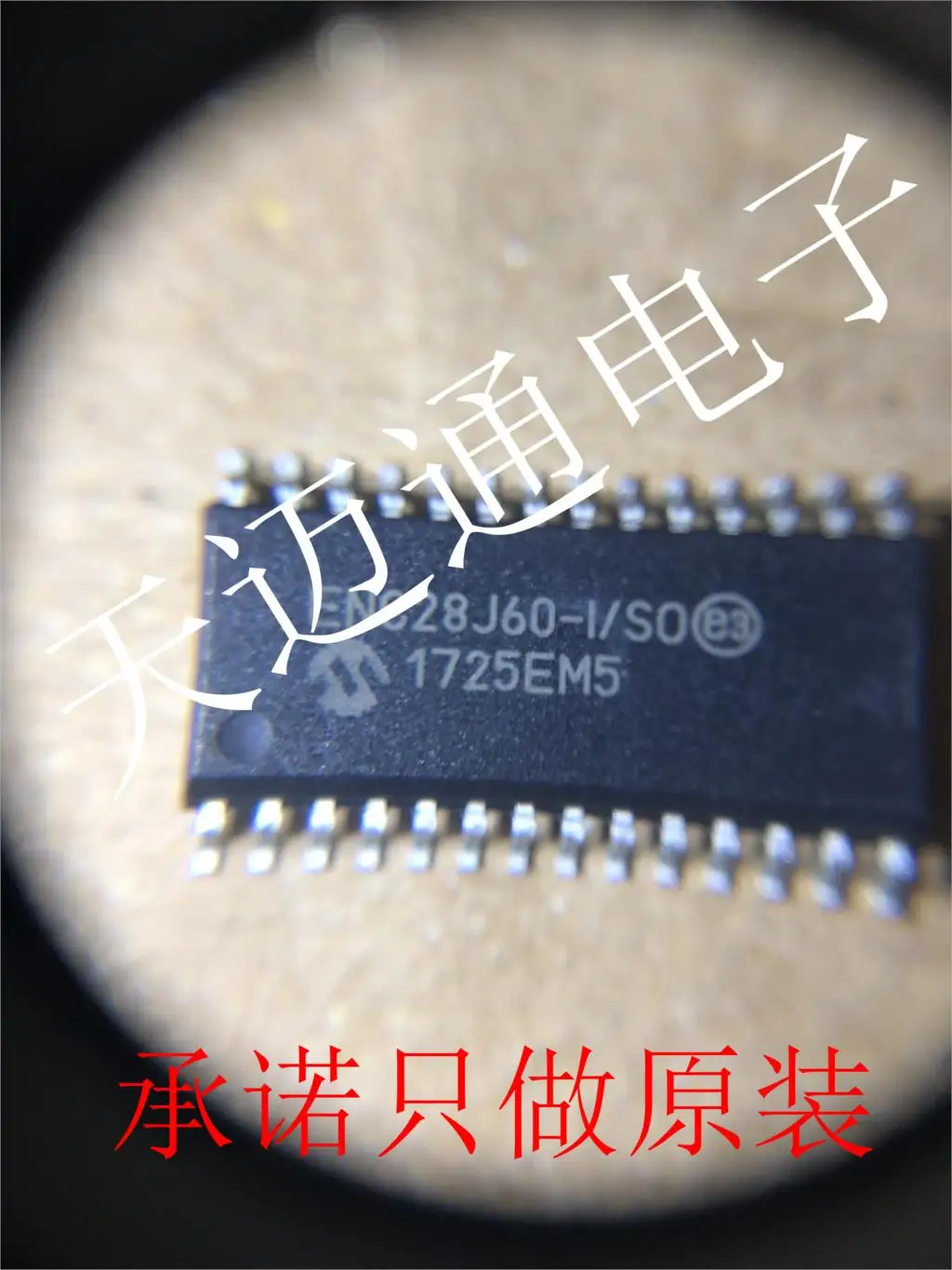 

Free shipping ENC28J60-I/SO ENC28J60 SOP28 MICROCHIP BOM 10PCS