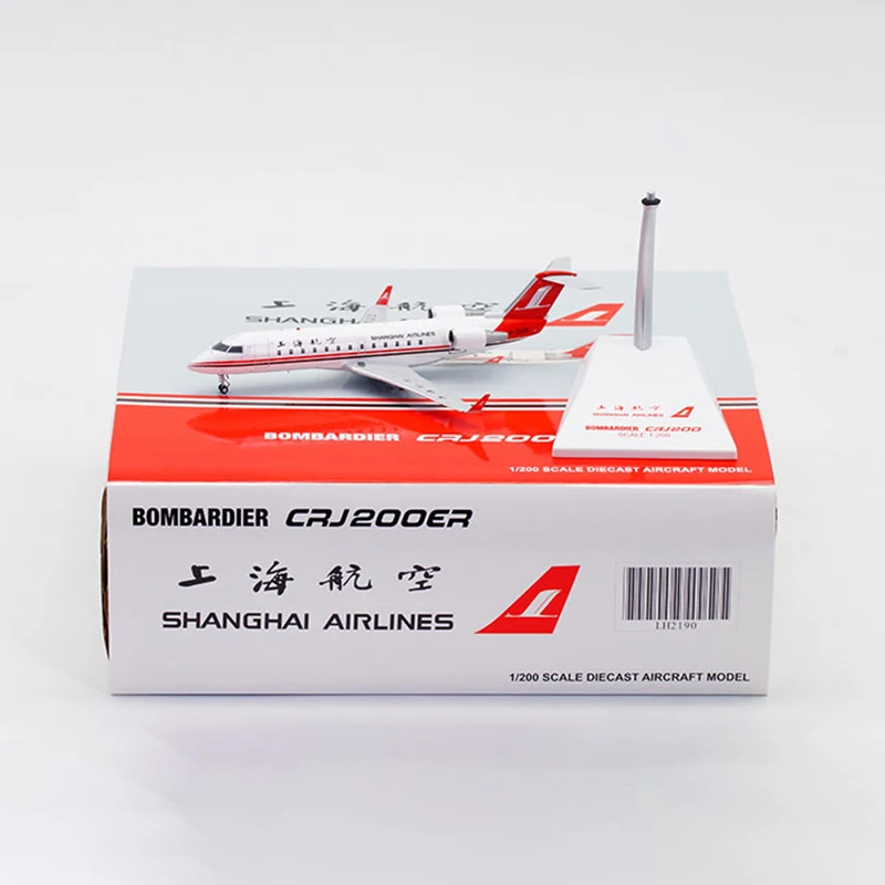 Diecast 1:200 Scale Bombardier CRJ-200ER B-3020 Airlines Airplane Aircraft Alloy Model with Base Landing Gear Toys Souvenir Gift