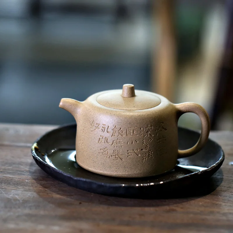 ★Monohydrate recreation hall yixing recommended the teapot undressed ore of pure manual mud man well bar pot of 285 cc