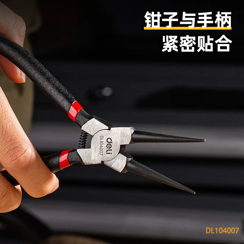 Deli 7 Inches Straight Circlip Pliers Chrome Vanadium Steel Anti-Rust Treatment Industrial Grade Hand Tools Has Many Uses