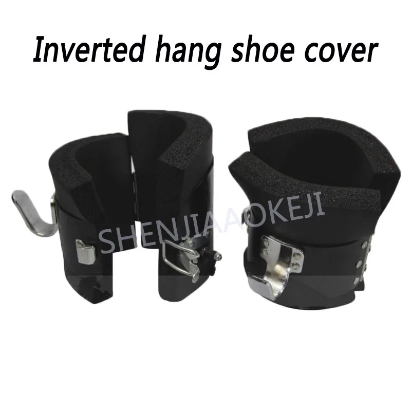 Professional upside down hang shoe cover Indoor fitness inverted machine Upside down hang equipment Home fitness equipment