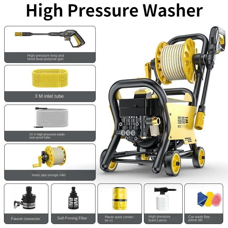 Portable Household High Pressure Cleaner Foam Gun Auto Wash Tornado Foam Generator Water Pump Cleaning Car Washer 1100W 220V