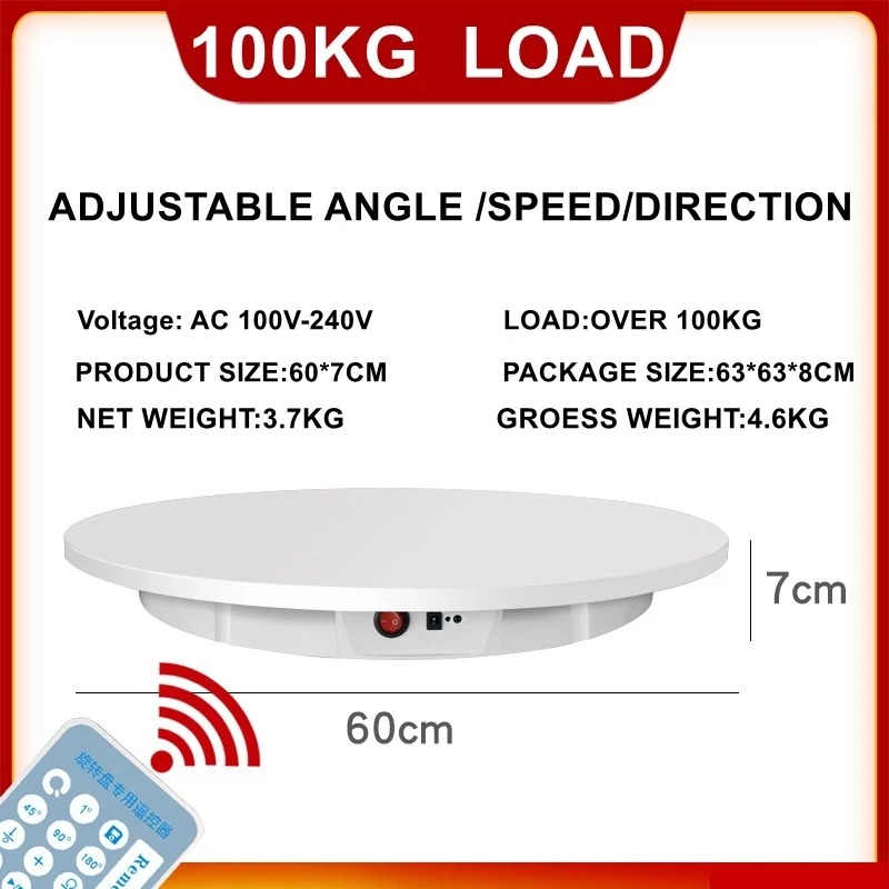 42/52/60CM Remote Control Rotating Turntable 100KG Load 360° Mute Exhibition Rotation Table Electric Photography Display Stand