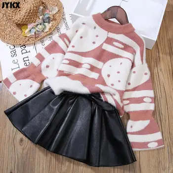 Girls Pleated PU Leather Skirt 2 Girls' Skirts Leather Skirts Autumn And Winter Children's Outer Short Skirts Pleated Skirts Winter 2023 New Pu Skirts 2