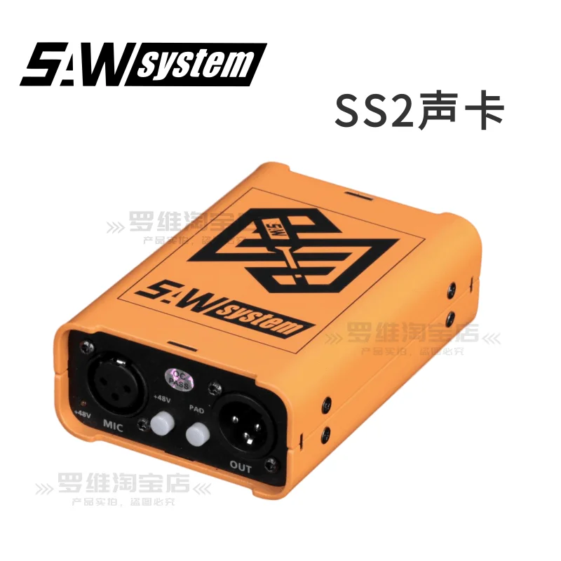 SS2 measurement special sound card Measurable frequency response phase reverberation time delay USB-HID USB audio interface