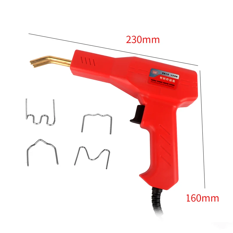 220V Plastic Welder Car Bumper Repair Garage Tools Handy Hot Staplers Machine PVC Plastic Repairing Machine Hot Stapler