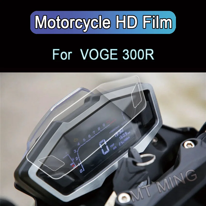 Apply for Loncin Voge 300r 300rr Instrument Film Protective Film Transparent Film Refitting