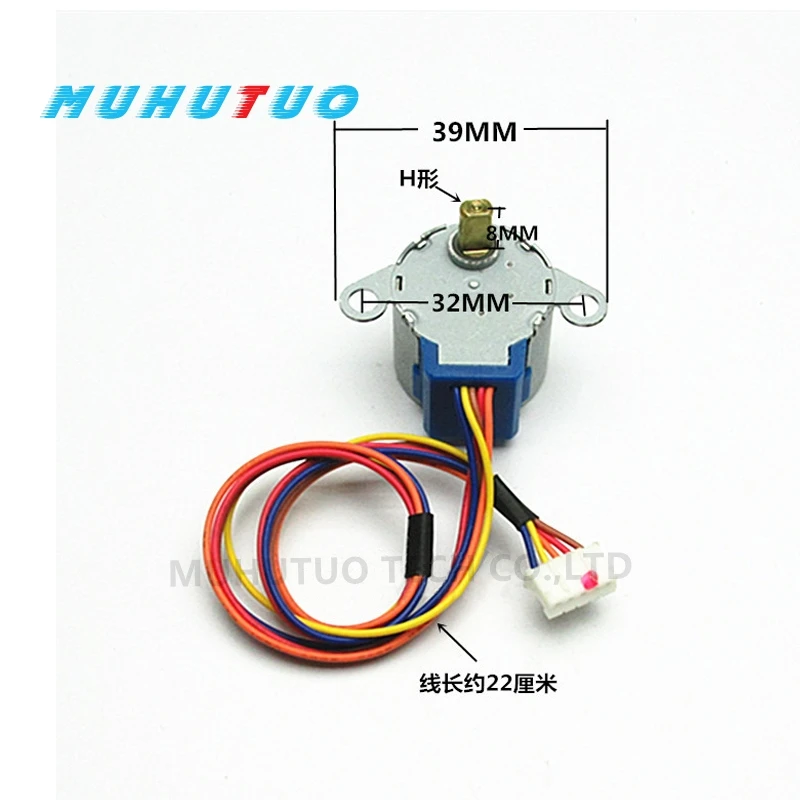 Motor de guía de aire síncrono de paleta colgante para aire acondicionado, GAL12A-BD, 24BYJ48A