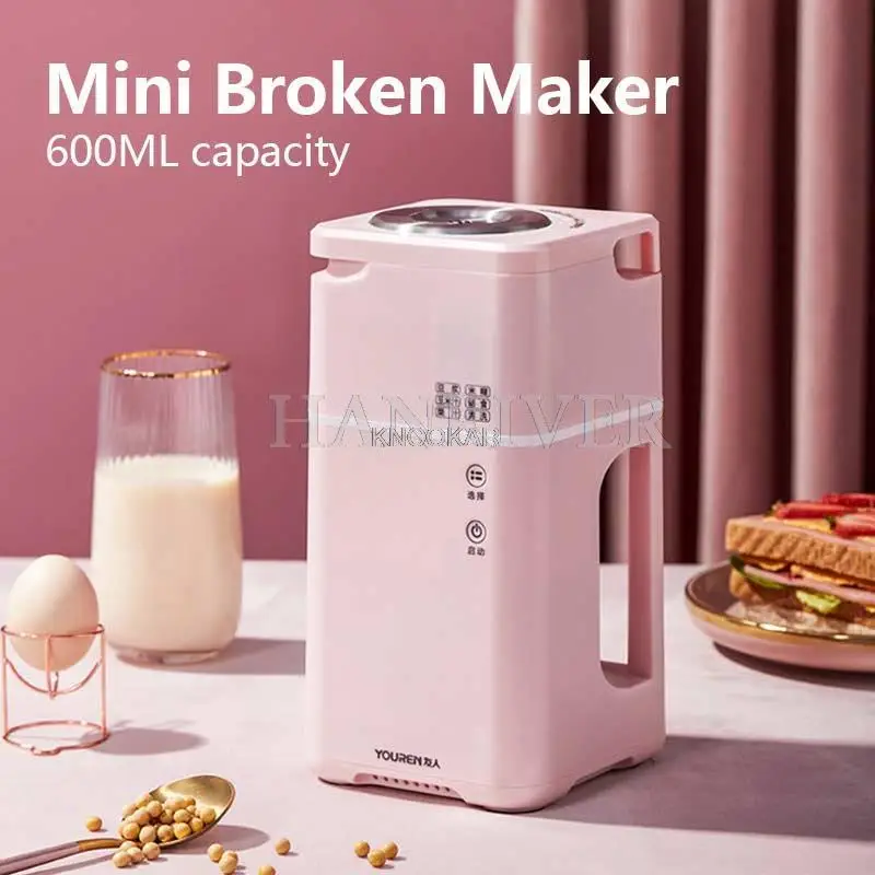 600ML Electric Soybeans Milk Maker Small Household Automatic Blender Juicer Multi Cooking Soy Milk Supplementary Food Machine