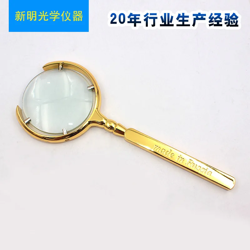 

Handheld Magnifying Glass Optical Lens Magnifying Glass Crescent Opening Metal Frame Magnifying Glass Reading Magnifying Glass