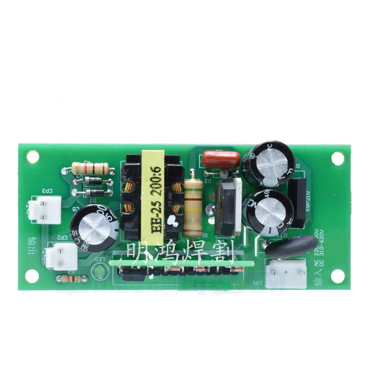 Welding Machine Auxiliary Electric Board Single Tube IGBT Output Double Positive 24V Dual Voltage Input 220/380V