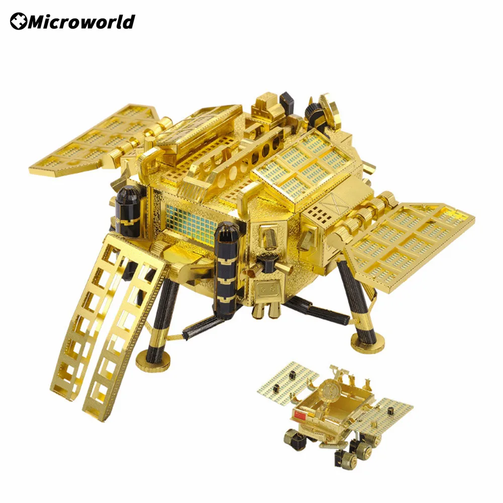 Microworld 3D Metal Puzzle Toy Spaceport Rocket Models Kits DIY Jigsaw Educational Toys Children Christmas Gifts For Party Games