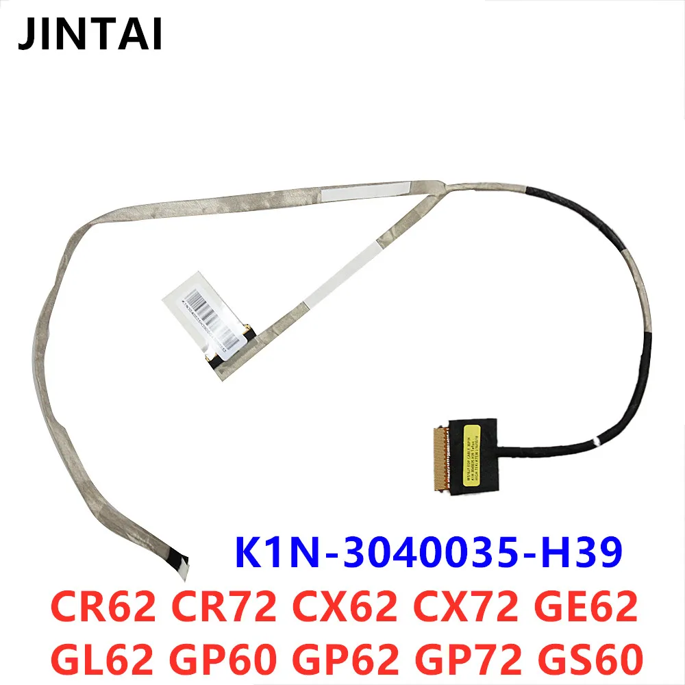 

ЖК LVDS видео гибкий кабель для MSI GS60 GS70 MS-16J1 16J2 GE62 2QC 2QD 2QE K1N-3040035-H39 30pin