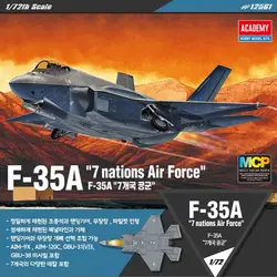 Academy AC12561 1/72 7 nations Air Force F-35A 