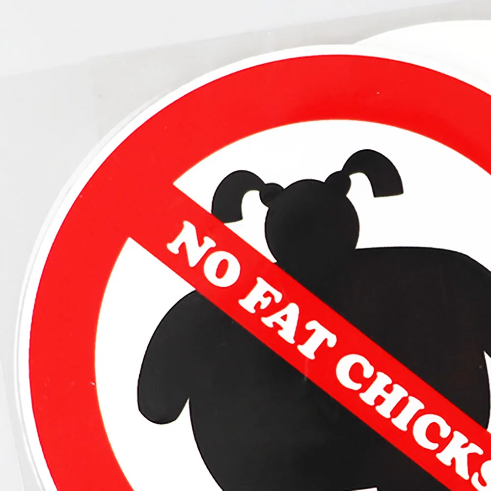 YJZT 12.6CM×12.6CM Funny NO FAT CHICKS Warning Decal PVC Car Sticker 12C-0099