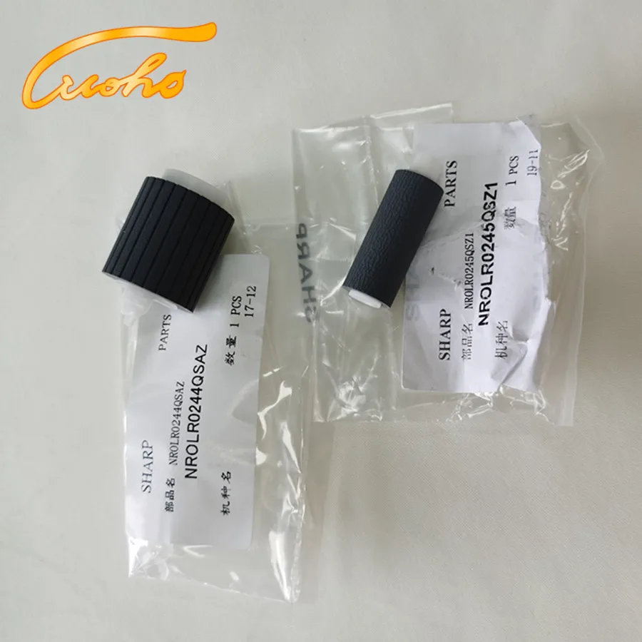 2 sets AR2048 feed rollers NROLR0244QSAZ NROLR0245QSZ1 for Sharp AR 2048 2048s 2348 201 Pickup rollers