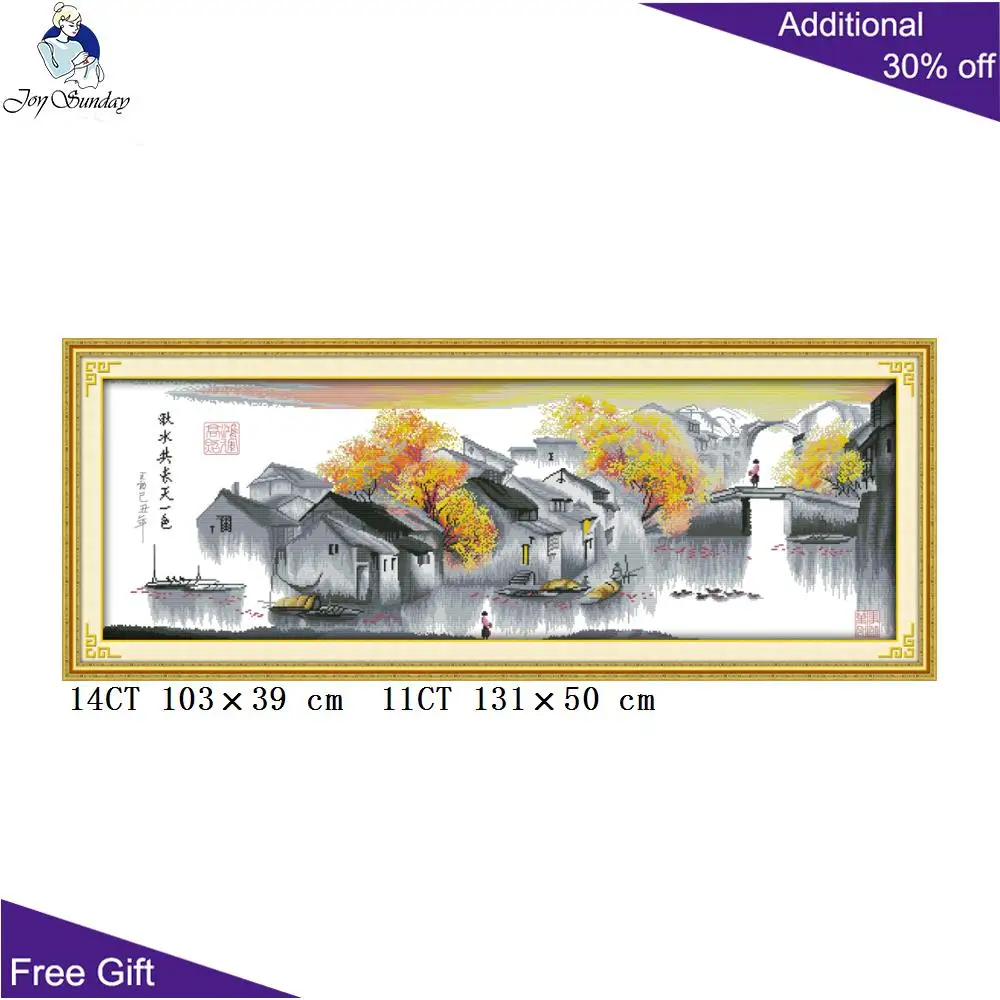 

Joy Sunday Jiangnan Water Township Needlework F828 14CT 11CT Counted and Stamped Home Decoration My Dream Home Cross Stitch kits