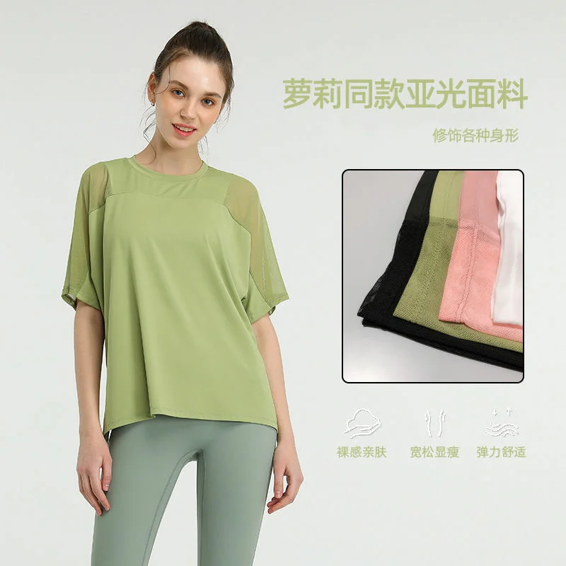 

Yoga Crop Top Sport Short Sleeve Women's Yoga Top Running Blouse T-shirt Top Deportivo Mujer Camisetas