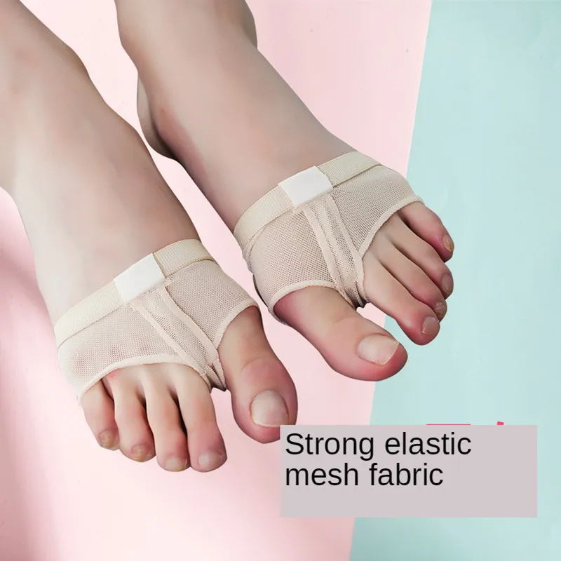 New Coming 2 Holes Dance Foot Thongs Underies Paws Ballet Contemporary Modern Yogawear Exercise Training Mesh Microfibe Nude Gym