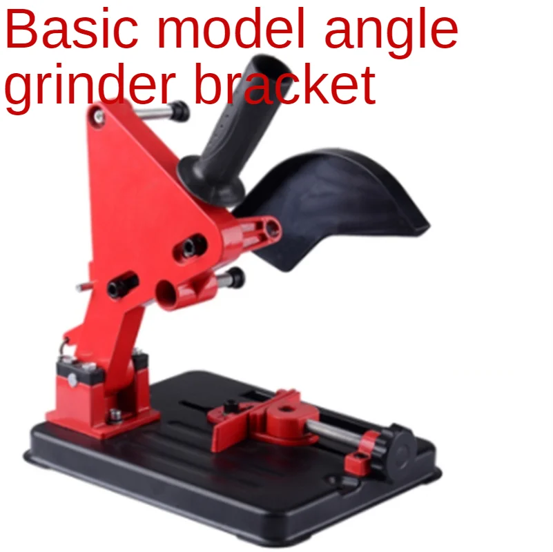 Metal Cutting Machine Universal Angle Grinder Stand Bracket Holder Support Power Tools Accessories For 100 and 125 Angle Grinder