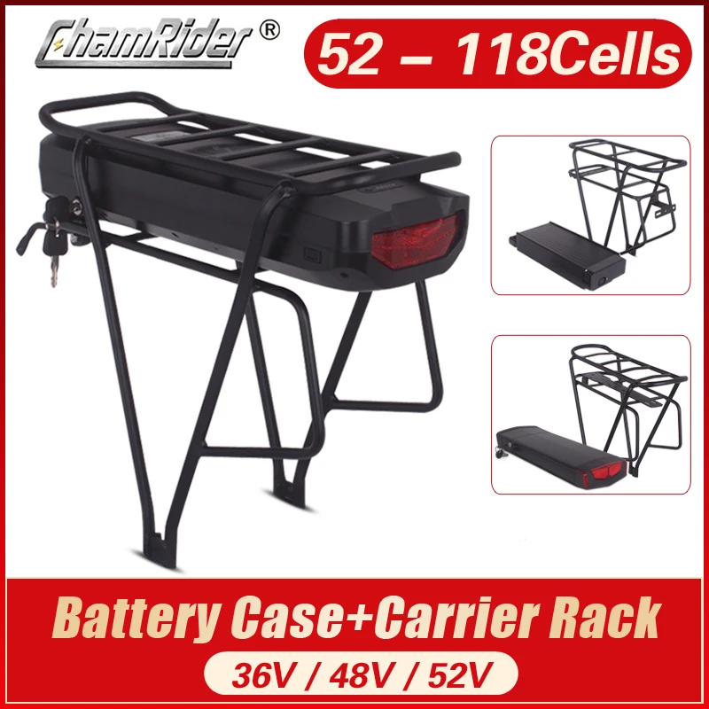 

48V ebike battery case 36V 52V Electric bike battery box 5V USB Double Layer luggage rack Shanshan Plastic SSE-078 10S10P 13S8P