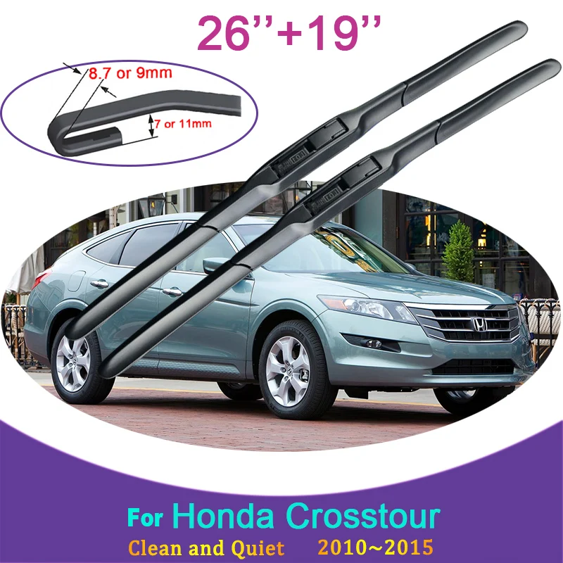 

Резиновый снегоочиститель для Honda Crosstour 2010, 2011, 2012, 2013, 2014, 2015, без рамки, аксессуары для автомобиля