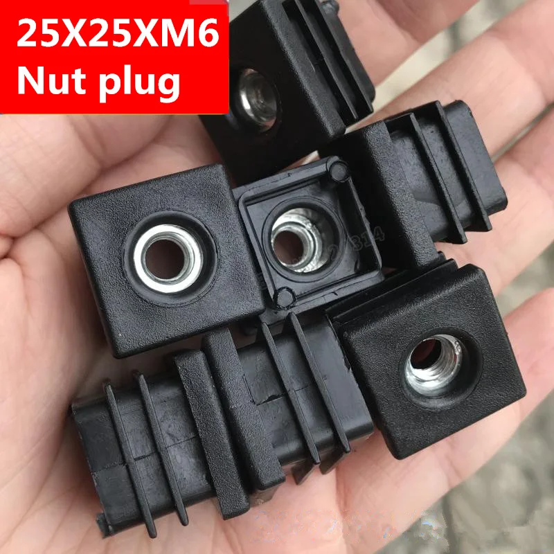 Black Plastic Blanking End Cap 25x25mm Square Caps Pipe Tube Inserts With M6 M8 M10 Metal Thread