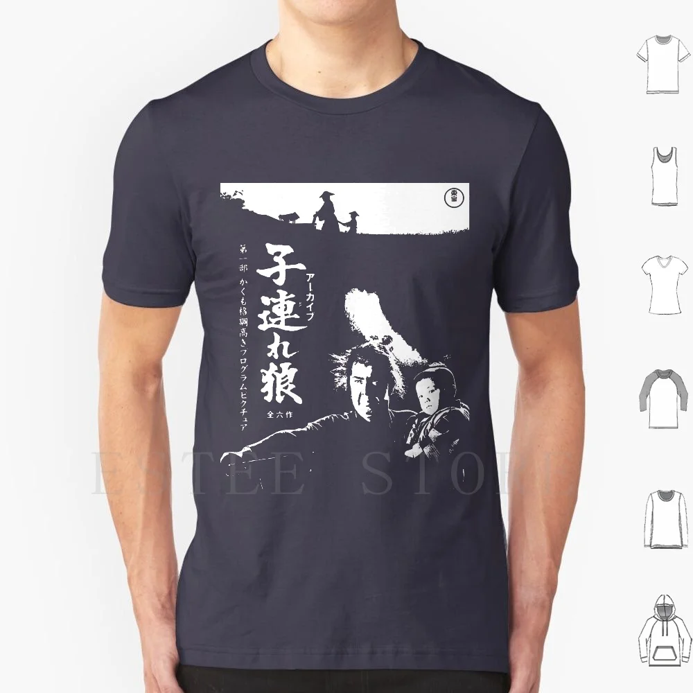 Shogun Assassin Kozure Okami T Shirt DIY Big Size 100% Cotton Shogun Assassin Kozure Okami Lone Wolf Cub