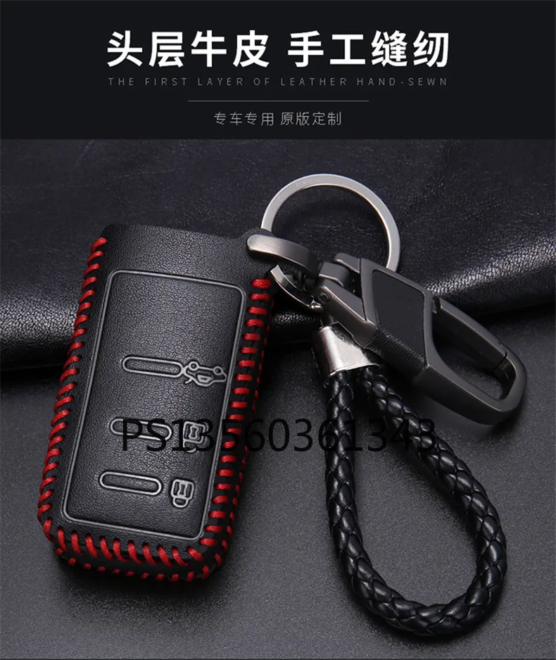 

Suitable for Subaru Forester XV Outback Legacy BRZ Leather Key Case