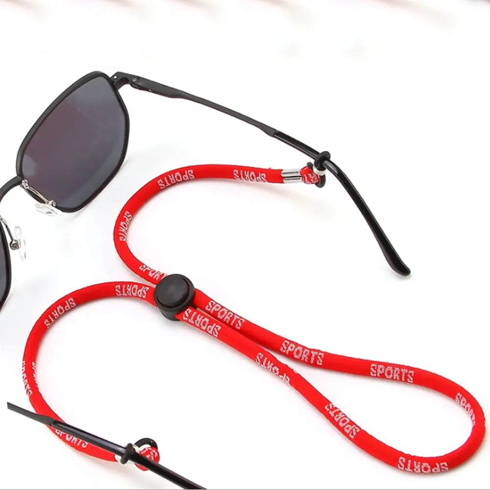 Men Women Non-Slip Sports Adjustable Eyeglasses Rope Neck Cord Glasses Strap Eyewear Lanyard