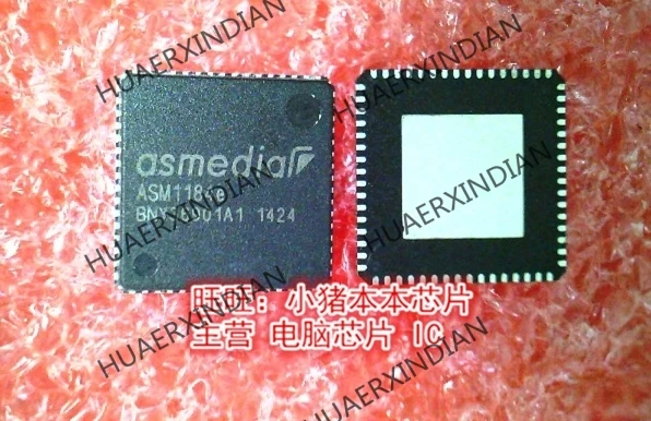 

Brand New Original ASM1184E ASM1184E AMS1184E QFN High Quality