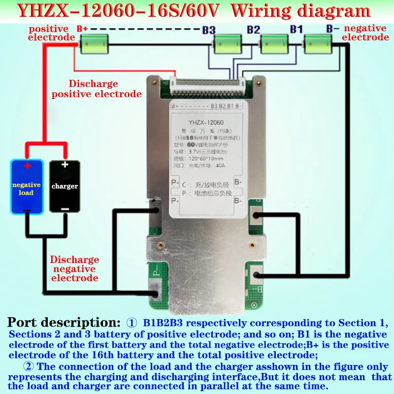 16S 60V 40A bateria litowo-polimerowa BMS 3.7V ten sam port PCM 60V 20Ah 30Ah 40Ah 60Ah akumulator litowo-jonowy bilans płyta ochronna