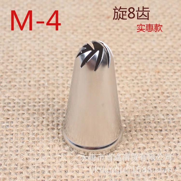 

DIY Stainless Steel Spiral Icing Piping Cream Cake Nozzles Cupcake Pastry Fondant Craft Decorating Tool