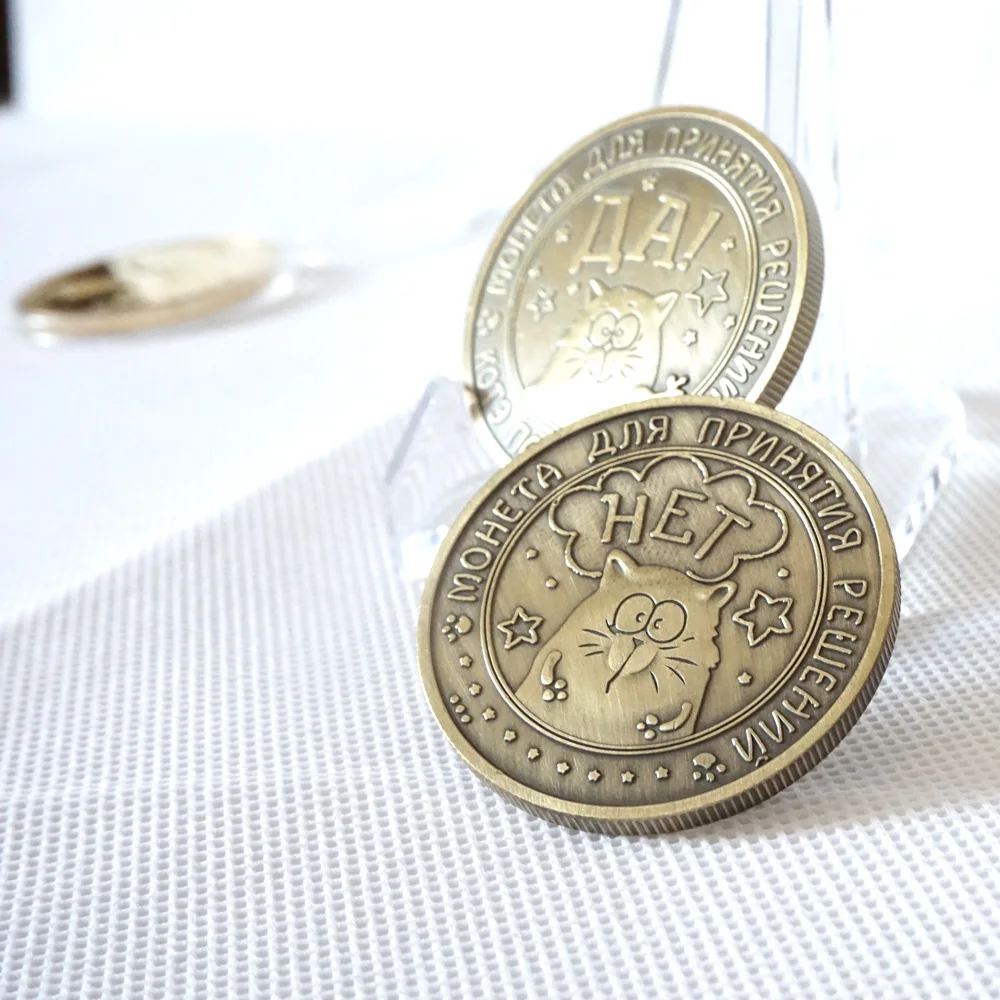 

Yes Or No Lucky Coins Russian Souvenir Coin Home Decor Old Antique Metal Gifts Crafts Room Decoration Commemorative