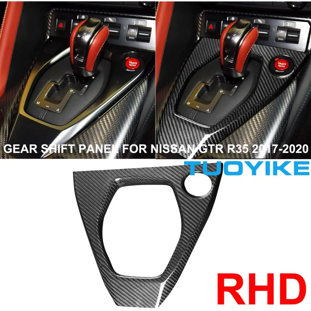 LHD RHD Car Styling Real Dry Carbon Fiber Central Console Gear Shift Decal Trim Cover Panel Sticker For Nissan GTR R35 2017-2020
