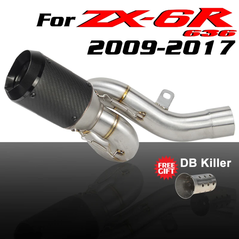 Slip-on Motorcycle Exhaust Middle Link Pipe 51mm Twisted Carbon Fiber Escape Moto DB Killer for Kawasaki ZX6R ZX636 2009-2017