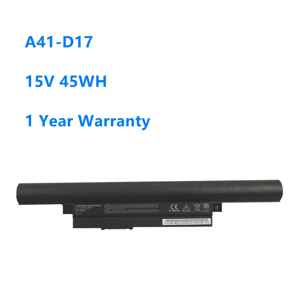 A41-D17 Laptop Battery For Medion Akoya E7415 E7415T E7419 E7416 P7647 P7643 E7420 P7643 15V 45WH/3000mAh