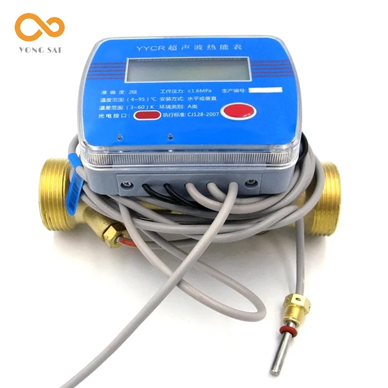 High Quality Ultrasonic Heat Cooling Meter Small Diameter Threaded Type Heat Meter Civil Industrial Cold Heat Calculator