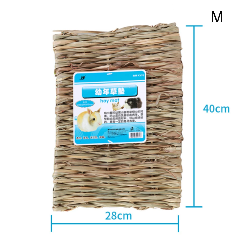 

5 Pcs Small Animal Lawn Mat Woven Mattress Rabbit Bedding Nest Chew Toy Bed Toy Suitable For Guinea Pig Parrot Rabbit Hamster