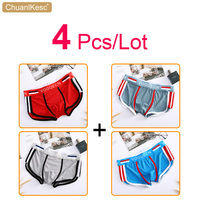 4 Pcs/Lot Men's Underwear Mesh Low Waist Sexy Small Boxer Pants Close Fitting And Comfortable Sports Shorts 2020 Hot Brand Pants